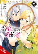 Livro Yen Press A Noiva Escolhida pelo Anel Vol 6 Livro Yen Press A Noiva Escolhida pelo Anel Vol 6