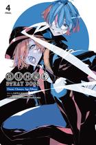 Livro Yen Press Bungo Stray Dogs Dazai Chuuya Vol 4 Livro Yen Press Bungo Stray Dogs Dazai Chuuya Vol 4