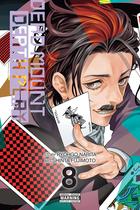 Livro Yen Press Dead Mount Death Play Vol. 8 Livro Yen Press Dead Mount Death Play Vol. 8