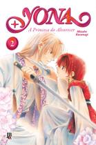 Livro - Yona - A Princesa do Alvorecer - BIG - Vol. 02 Livro - Yona - A Princesa do Alvorecer - BIG - Vol. 02