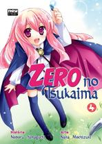 Livro - Zero no Tsukaima (Mangá): Volume 4