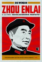 Livro - Zhou Enlai: O último revolucionário perfeito Livro - Zhou Enlai: O último revolucionário perfeito