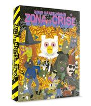 Livro - Zona de crise - Calendário Livro - Zona de crise - Calendário