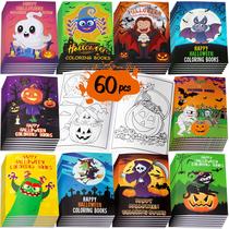 Livros de colorir 90shine Halloween 60 peças de lembrancinhas para crianças Livros de colorir 90shine Halloween 60 peças de lembrancinhas para crianças