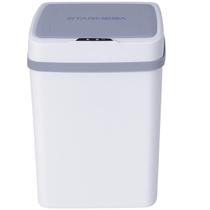 Lixeira 12 Litros com Sensor de Abertura Automático Inteligente Design Moderno Compacto Fácil de Limpar Sem Toque para Cozinha Casa Banheiro