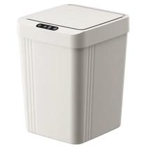 Lixeira 13 Litros Sensor Automática Banheiro Cozinha Lixo Inteligente Pilha Lixeira 13 Litros Sensor Automática Banheiro Cozinha Lixo Inteligente Pilha