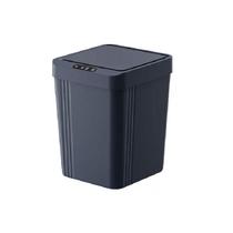 Lixeira 13 Litros Sensor Automática Inteligente Pilha-Cinza