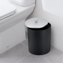 Lixeira 5 Litros Com Tampa Multiuso Para Banheiro E Cozinha ~ Arthi Lixeira 5 Litros Com Tampa Multiuso Para Banheiro E Cozinha ~ Arthi