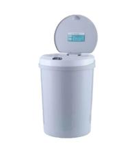 Lixeira Automática 12 Litros Recarregavel via USB Sensor Frontal Lateral