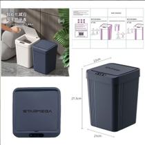 Lixeira Automática Com Sensor Capacidade 12 L