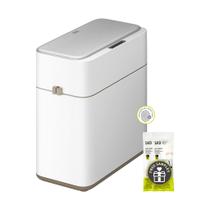 Lixeira automática de banheiro EKO 8L com sensor de movimento de tampa