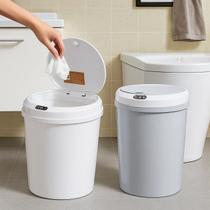 Lixeira Com Sensor Inteligente 12 Litros Automática