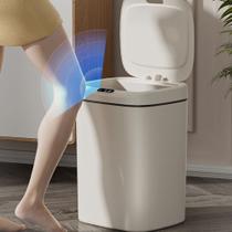 Lixeira com sensor inteligente