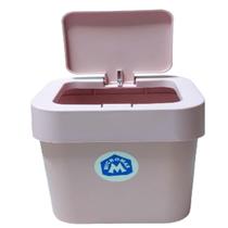 Lixeira de 4L com Tampa Click Rosa Ideal para Espaços Pequenos