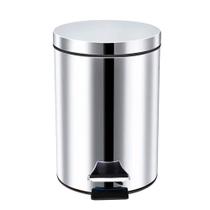 Lixeira de aço inox 5L com pedal, alça e balde removível - B-MAX Lixeira de aço inox 5L com pedal, alça e balde removível - B-MAX