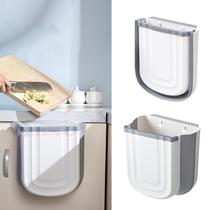 Lixeira dobrável de cozinha suspensa Aimkeoulee 9L (cinza) Lixeira dobrável de cozinha suspensa Aimkeoulee 9L (cinza)