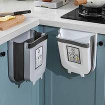 Lixeira Extensível Retrátil Dobrável Para Cozinha
