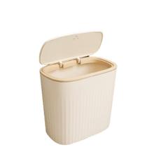 Lixeira Inteligente 13 Litros Modelo Prático E Compacto