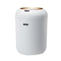 Lixeira Inteligente Automática com Sensor de Presença 9,5L Lixeira Inteligente Automática com Sensor de Presença 9,5L