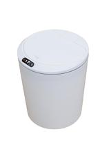 Lixeira Inteligente Lixeira Automática Com Sensor 5L Branca - Stillus Home