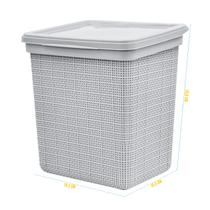 Lixeira Juta Pedal 3,7L De Pia Banheiro Cozinha Com Tampa Lixeira Juta Pedal 3,7L De Pia Banheiro Cozinha Com Tampa