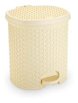Lixeira Pedal Rattan 6 Lts Cozinha Banheiro Escritorio Bege