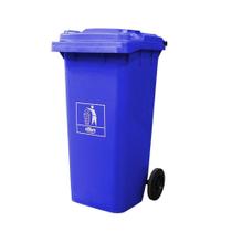 Lixeira Seletiva Goedert 120L Nobre Azul c/Rodas Lixeira Seletiva Goedert 120L Nobre Azul c/Rodas