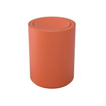 Lixeira Serene Com Tampa Basculante 1 Litro Laranja Papaya - Coza Lixeira Serene Com Tampa Basculante 1 Litro Laranja Papaya - Coza