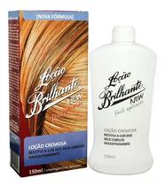 Loção Brilhante Cremosa New 150ml - Rugol Loção Brilhante Cremosa New 150ml - Rugol