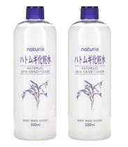 Loção condicionadora de pele SOFIA BY ODE, extrato de Hatomugi, 500 ml, 2 pacotes