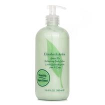 Loção Corporal Elizabeth Arden Refrescante Chá Verde 500mL Loção Corporal Elizabeth Arden Refrescante Chá Verde 500mL