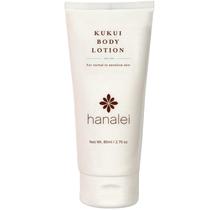 Loção corporal Hanalei Kukui Nut Oil, manteiga de karité, 80 ml, tamanho de viagem Loção corporal Hanalei Kukui Nut Oil, manteiga de karité, 80 ml, tamanho de viagem