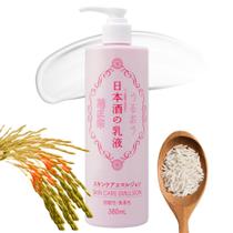 Loção Corporal Kikumasamune Sake Extract Ceramides 380 ml