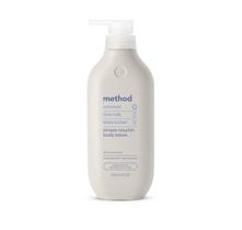 Loção Corporal Simply Nourish Coconut Rice Milk - 414ml