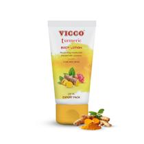 Loção Corporal Vicco de Cúrcuma Hidratante Herbal 200 ml Loção Corporal Vicco de Cúrcuma Hidratante Herbal 200 ml