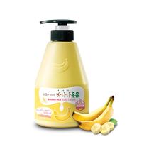 Loção Corporal WELCOS KWAILNARA Dalgona Sugar Cookie Milk 560g