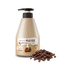 Loção Corporal WELCOS KWAILNARA Leite de Café 560g/590mL