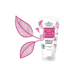 Loção De Hidratação Máxima Ureia 10% & Bio Queratina Flores & Vegetais 60g Loção De Hidratação Máxima Ureia 10% & Bio Queratina Flores & Vegetais 60g