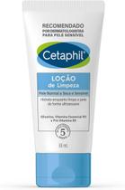 Loção de Limpeza Cetaphil Corpo e Rosto Pele Seca e Sensível 59ml - GALDERMA