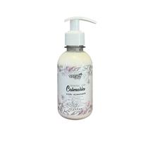 Locao hidratante calmaria-vegetal spa-200g Locao hidratante calmaria-vegetal spa-200g