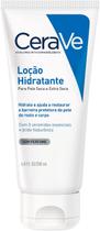 Loção hidratante cerave 200ml Loção hidratante cerave 200ml