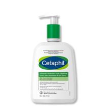 Loção Hidratante Cetaphil 473ml - Pele hidratada e saudável