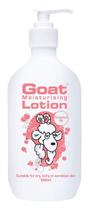 Loção Hidratante de Cabra com Óleo de Coco 500 ml