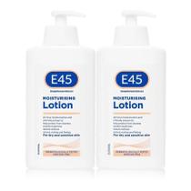 Loção Hidratante E45 Dermatológica 500mL (pacote com 2)