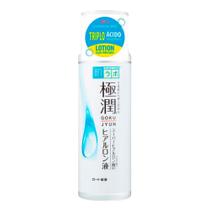 Loção Hidratante Facial Hada Labo Gokujyun Lotion 170ml