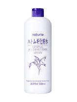 Loção Hidratante Naturie Hatomugi 500 ml Loção Hidratante Naturie Hatomugi 500 ml