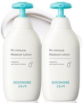Loção hidratante para a pele GOONGBE Pri-mune para bebês, 35 ml, pacote com 2