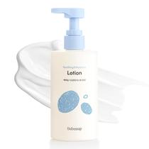 Loção Hidratante para Bebê Bebesup 300 ml Pele Sensível Hipoalergênica Loção Hidratante para Bebê Bebesup 300 ml Pele Sensível Hipoalergênica