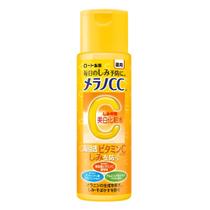 Loção Hidratante Vitamina C Pura Loção Hidratante Vitamina C Pura
