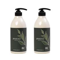 Loção IBI Mineral Oil Free Moisture Mãos e Corpo 750mL x2